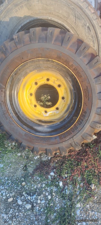 Εκσκαφάκι (διαβολάκι) 2020 tyre 