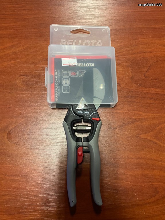 ΨΑΛΙΔΙ ΚΛΑΔΕΜΑΤΟΣ BELLOTA