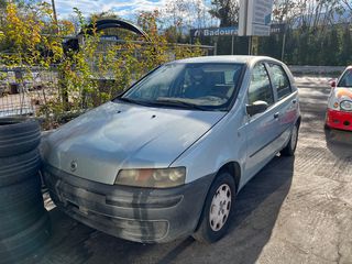 Fiat punto ανταλλακτικά 