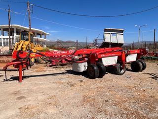 Χορτοκοπτικά Kuhn 2002 FC500 Alterna 5m