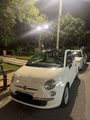 Fiat 500 '10 Fiat 500 Lounge πανόραμα