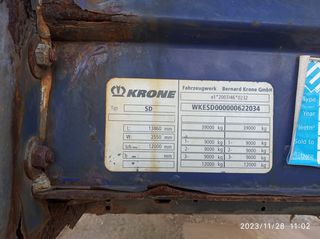 Κουρτίνα Krone 2014-thumb-1