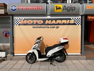 Kymco People GT 300i '15 ##MOTO HARRIS!!## PEOPLE GTI 300 ABS
