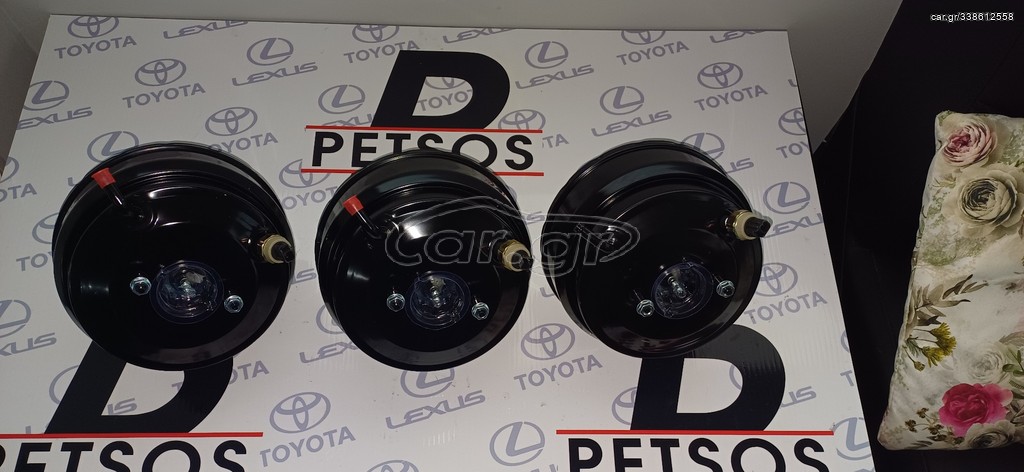 TOYOTA HILUX 1999-2005 4X4 ΣΕΒΡΟ ΦΡΕΝΩΝ