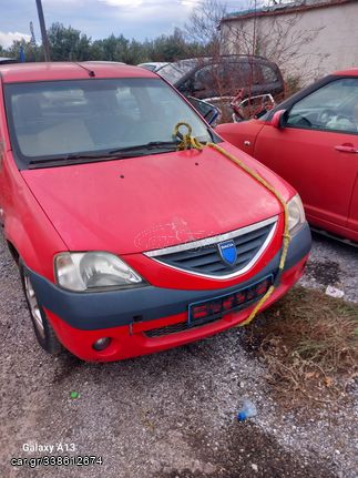 Dacia Logan '11 1.5 cdi