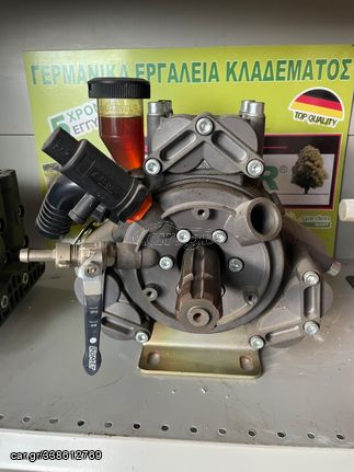 ΑΝΤΛΙΑ COMET
