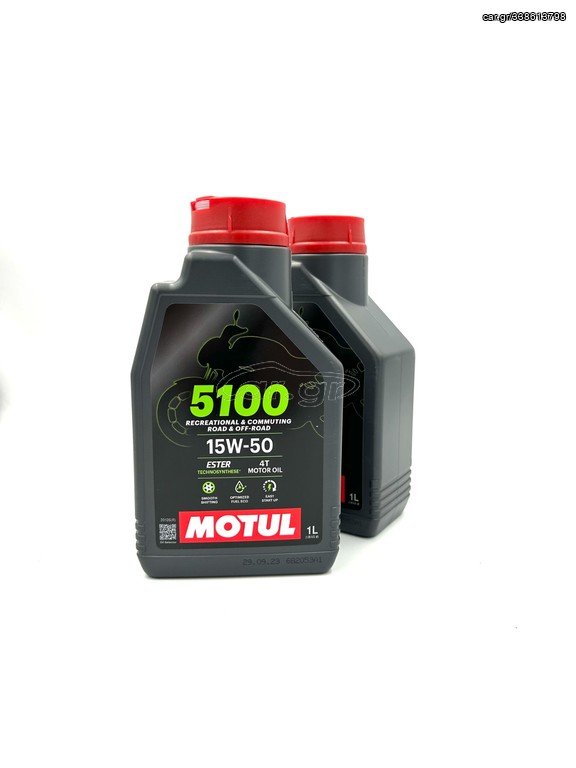 MOTUL 5100 15W-50 1L 4T
