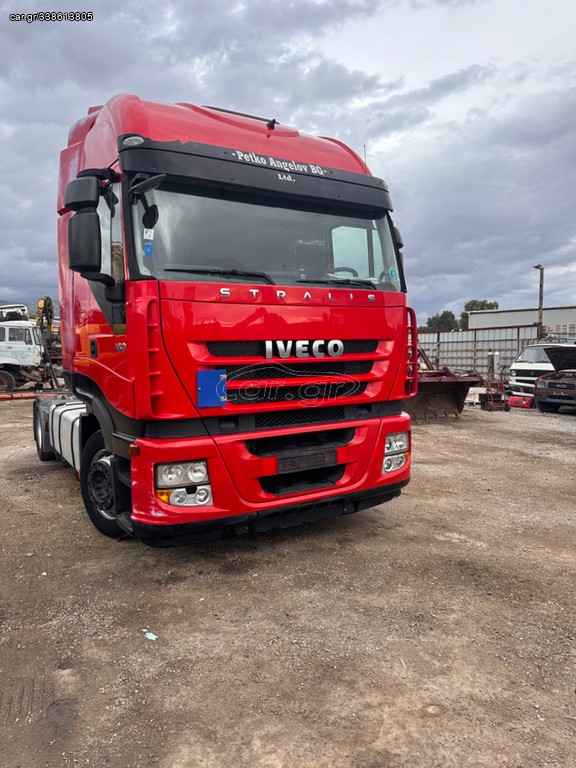 Iveco 2009 IVECO. STRALIS EURO5