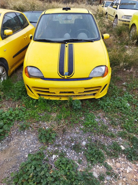 Ολόκληρο αυτοκινητο