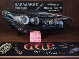 Hyundai	i30 / i30 Fastback 2017-2020 Φανάρι Εμπρός Δεξί Full LED με Ψήκτρα Μαύρο Πλαίσιο με Κωδικό : 92102G4120 / Οc2