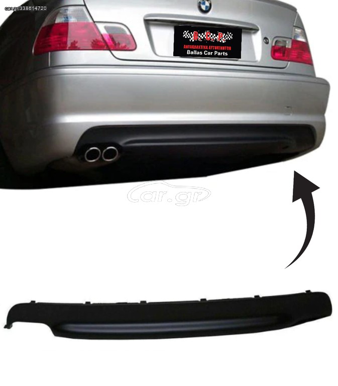 !!Diffuser!! Σπόϊλερ προφυλακτήρα πίσω BMW 3 (E46) (1998-2006) ~~M-Tech~~