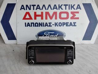 NISSAN MICRA K14 '17- ΜΕΤΑΧΕΙΡΙΣΜΕΝΗ ΟΘΟΝΗ NAVIGATION ΜΕ ΚΩΔΙΚΟ 259155FA0A