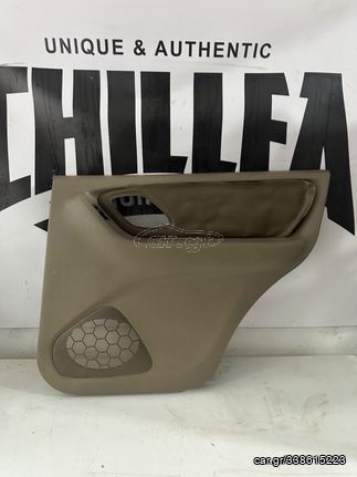 ΤΑΠΕΤΣΑΡΙΑ FORD MAVERICK 2001-2005  ΠΙΣΩ ΑΡΙΣΤΕΡΑ !