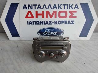 NISSAN MICRA K13 '10-'13 ΜΕΤΑΧΕΙΡΙΣΜΕΝΟ ΡΑΔΙΟ-CD