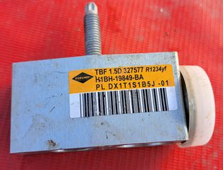 FORD FIESTA 2017-2024 ΒΑΛΒΙΔΑ A/C H1BH-19849-BA, H1BH19849BA