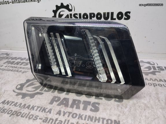 ΦΑΝΑΡΙ ΠΙΣΩ ΑΡΙΣΤΕΡΟ (L) ΤΖΑΜΟΠΟΡΤΑΣ LED PEUGEOT 3008 2021- (Z) *ΚΑΙΝΟΥΡΓΙΟ*