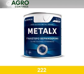 METAL-X ΑΛΚΥΔΙΚΟ ΒΕΡΝΙΚΟΧΡΩΜΑ Νο222 ΚΙΤΡΙΝΟ JCB YELLOW PELLACHROM 750ml (D)