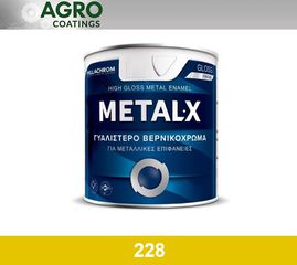 METAL-X ΑΛΚΥΔΙΚΟ ΒΕΡΝΙΚΟΧΡΩΜΑ Νο228 NEW HOLLAND 172 PELLACHROM 750ml (D)