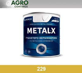 METAL-X ΑΛΚΥΔΙΚΟ ΒΕΡΝΙΚΟΧΡΩΜΑ Νο229 CATERPILAR PELLACHROM 750ml (D)