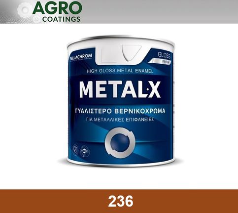 METAL-X ΑΛΚΥΔΙΚΟ ΒΕΡΝΙΚΟΧΡΩΜΑ Νο236 FIAT TERRACOTTA PELLACHROM 750ml (D)