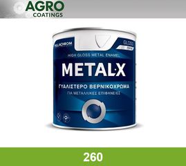 METAL-X ΑΛΚΥΔΙΚΟ ΒΕΡΝΙΚΟΧΡΩΜΑ Νο260 DEUTZ LIGHT GREEN PELLACHROM 750ml (D)