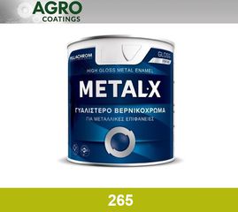 METAL-X ΑΛΚΥΔΙΚΟ ΒΕΡΝΙΚΟΧΡΩΜΑ Νο265 CLAAS VERDE PELLACHROM 750ml (D)