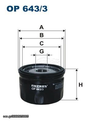 Φ/Λ RENAULT,VOLVO,OPEL FILTRON OP 643/3