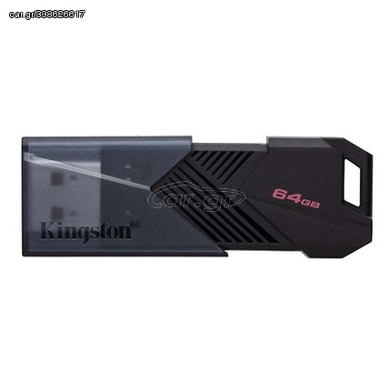 Kingston DataTraveler Exodia Onyx 64GB USB 3.2 Stick Γκρι (DTXON/64GB)