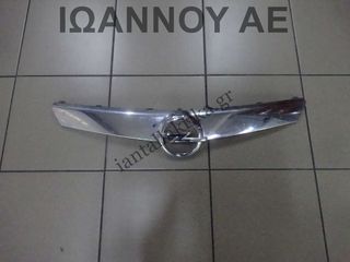 ΣΗΜΑ ΜΑΣΚΑ 13267726 475498858 OPEL MERIVA 2010 - 2014