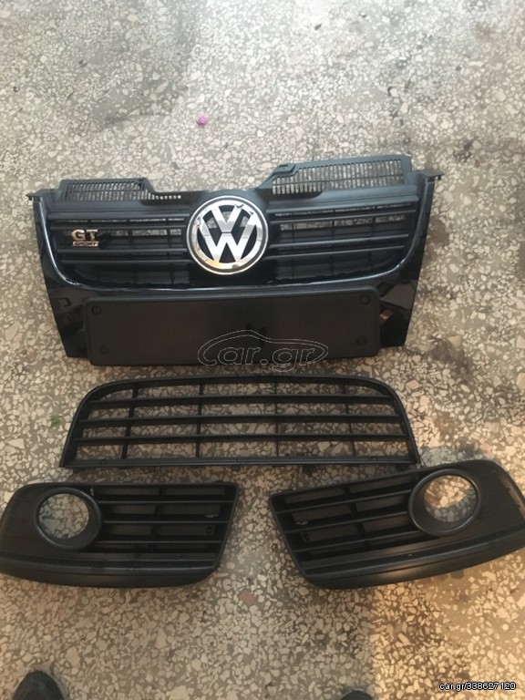 Μάσκα GOLF V