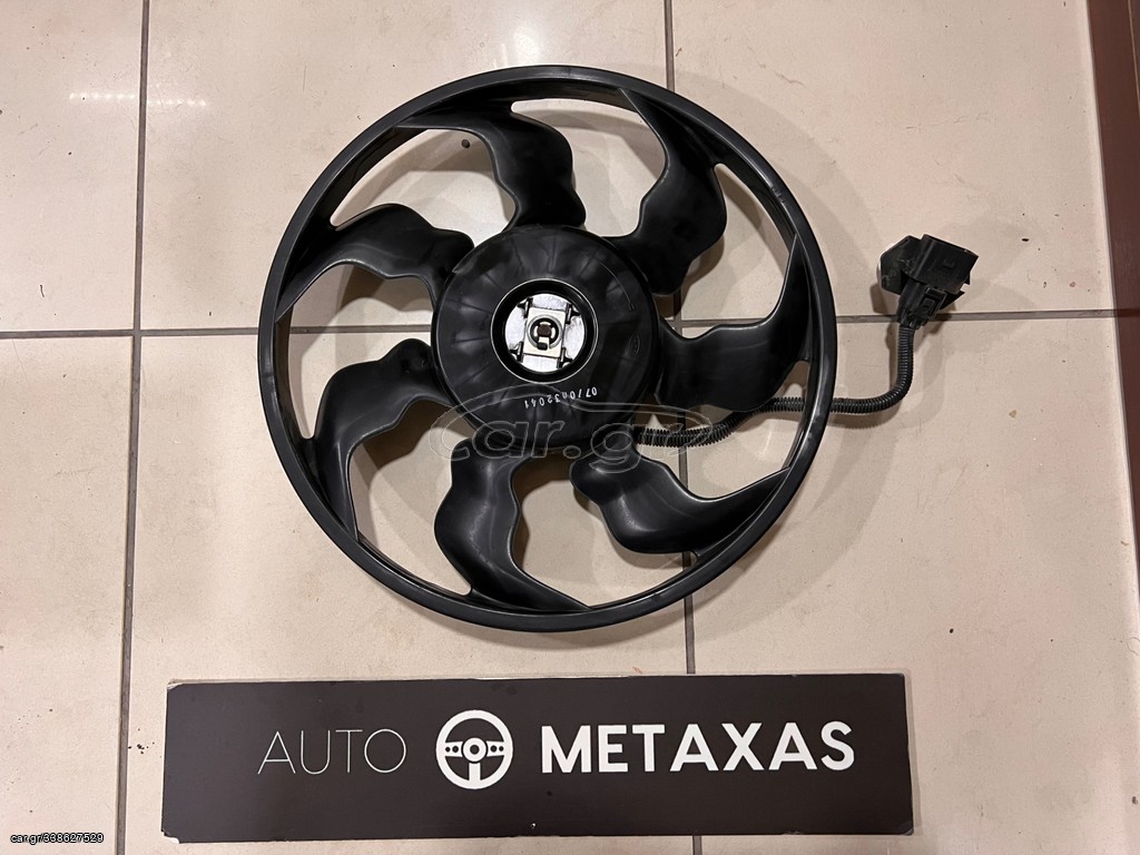 ΒΕΝΤΙΛΑΤΕΡ HYUNDAI i20 ΓΝΗΣΙΟ