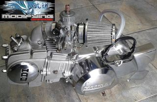 lemos karpirater kitaco gia kawasaki kazer - modenas kriss gia vm26 pe28 pwk 28-30 --> MODIFYING GARAGE "since1993" TAKEGAWAGR - 4miniracingparts,gr-thumb-60