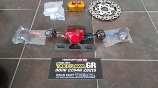 lemos karpirater kitaco gia kawasaki kazer - modenas kriss gia vm26 pe28 pwk 28-30 --> MODIFYING GARAGE "since1993" TAKEGAWAGR - 4miniracingparts,gr-thumb-97