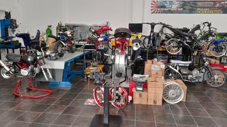 lemos karpirater kitaco gia kawasaki kazer - modenas kriss gia vm26 pe28 pwk 28-30 --> MODIFYING GARAGE "since1993" TAKEGAWAGR - 4miniracingparts,gr-thumb-75
