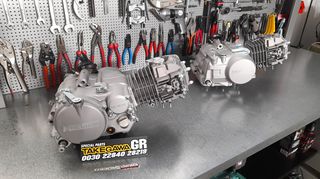 lemos karpirater kitaco gia kawasaki kazer - modenas kriss gia vm26 pe28 pwk 28-30 --> MODIFYING GARAGE "since1993" TAKEGAWAGR - 4miniracingparts,gr-thumb-39