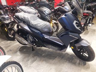 Thrust Defender 125 2025 DEFERENT125-thumb-9