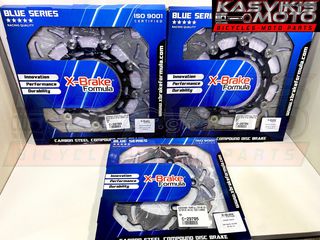 ΔΙΣΚΟΠΛΑΚΕΣ ΕΜΠΡΟΣ ΠΙΣΩ ΣΕΤ X-BRAKE FLO-W GSXR 1300 HAYABUSA GEN II 2 2008-2017