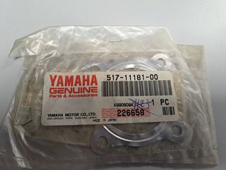 ΦΛΑΝΤΖΑ ΚΑΥΣΕΩΣ ΓΝΗΣΙΑ YAMAHA RD50 60 LB50 SH50 CW50 CA50 CE50 PW50 LC50