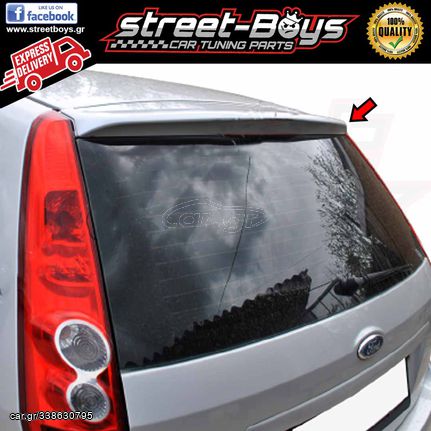 ΑΕΡΟΤΟΜΗ SPOILER FORD FIESTA MK5 | Street Boys - Car Tuning Shop |