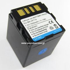 JVC CAMERA GRD GZMG ΑΝΤΑΛΛΑΚΤΙΚΗ ΜΠΑΤΑΡΙΑ ΕΠΑΝΑΦΟΡΤΙΖΟΜΕΝΗ 7.4V 1500mAh