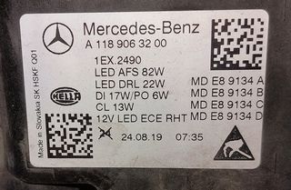 Φανάρι ΜΕRCEDES-BENZ CLA W118 LED Multibeam EMΠΡΟΣ/ΔΕΞΙ-thumb-6