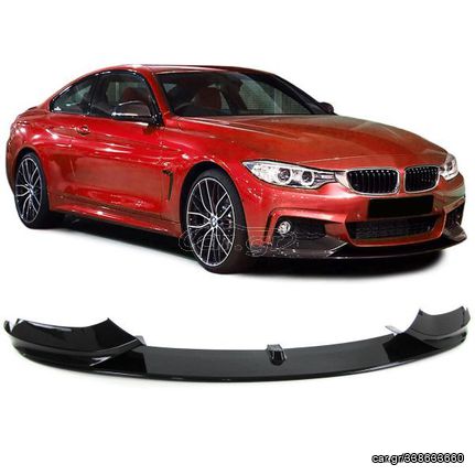 Σπόϊλερ προφυλακτήρα  BMW Σειρά 4 F32 F33 F36 (2013-2020) look M-Performance Μαύρο Γυαλιστερό