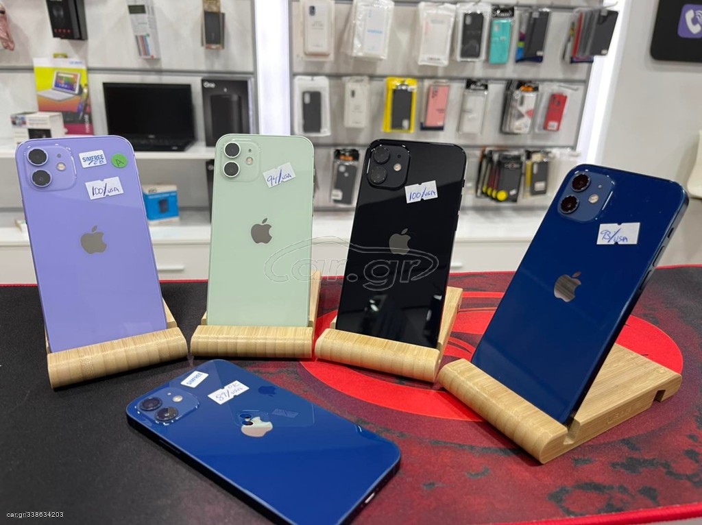 iphone 12 Original 64GB