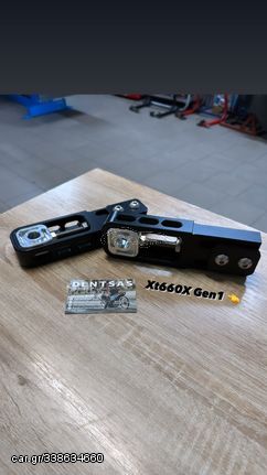 Αποστατες ψαλιδιού Xt660X Gen1 & Gen2 
