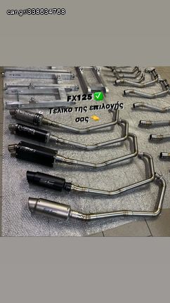Λαιμός Εξατμιση FX125 χειροποίητος +SC τελικο, Vpr, Raceguns