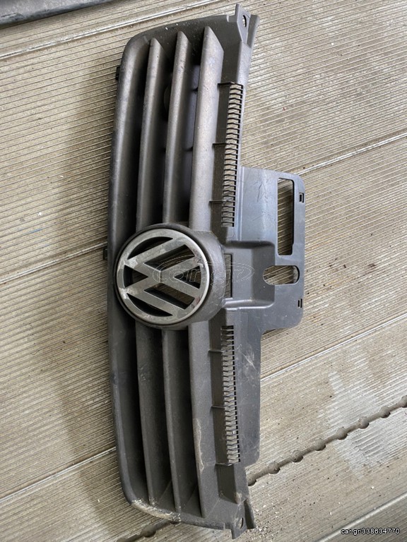Volkswagen Polo Μάσκα εμπρός
