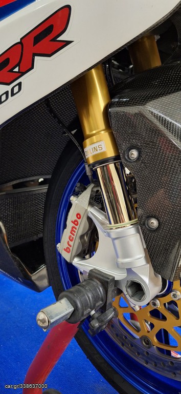 OHLINS FGRT 217 BMW S1000RR 2013 - 2018