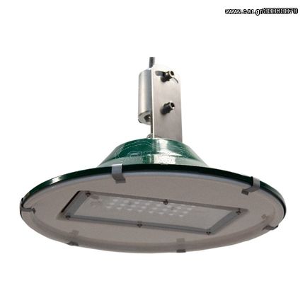 Phaethon Φωτιστικό LED Τύπου ΔΕΗ 7W 900lm Σε Θερμό Φως (3000K) - Φυσικό (3500-5000K)