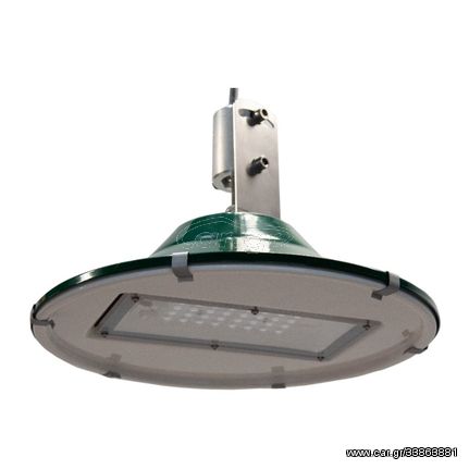 Phaethon Φωτιστικό LED Τύπου ΔΕΗ 20W 2500lm Σε Θερμό Φως (3000K) - Φυσικό (3500-5000K)