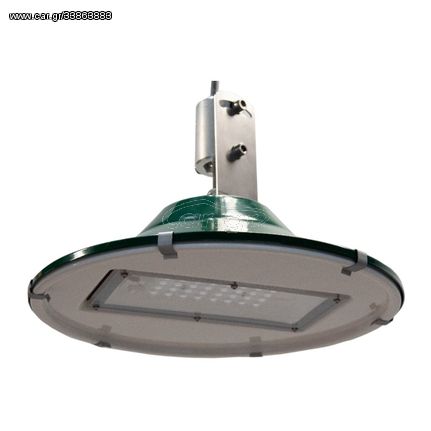 Phaethon Φωτιστικό LED Τύπου ΔΕΗ 7W 1000lm Σε Φυσικό Φως (4000K) - Φυσικό (3500-5000K)